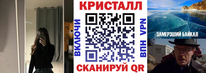 Амфетамин VHQ  Рыльск 