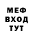 Кетамин VHQ Andrey Ermolaev