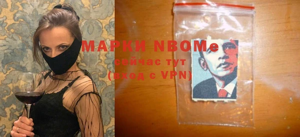 spice Остров
