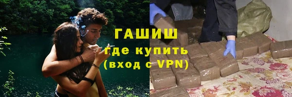 mix Осташков