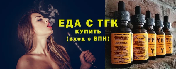 mix Осташков