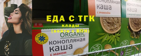 mix Осташков