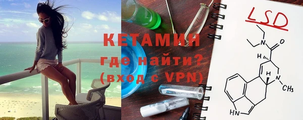 mix Осташков