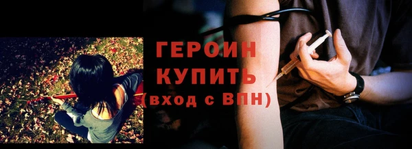 spice Остров