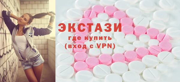 mix Осташков