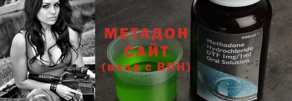 spice Остров