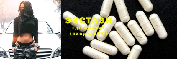 spice Остров