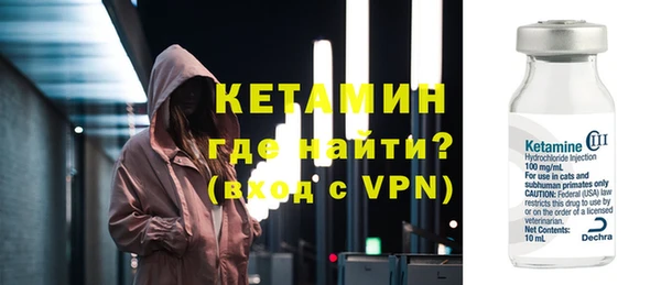 mix Осташков