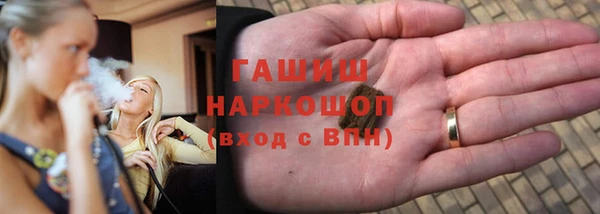 spice Остров