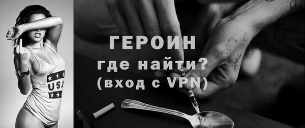 spice Остров