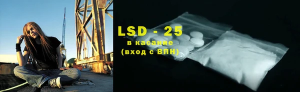 mix Осташков