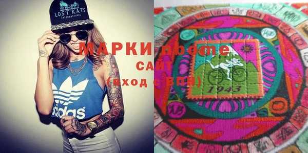 spice Остров