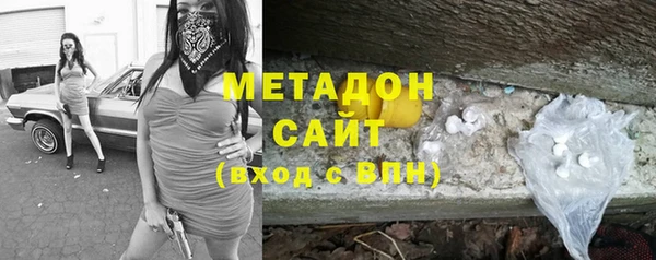 mix Осташков