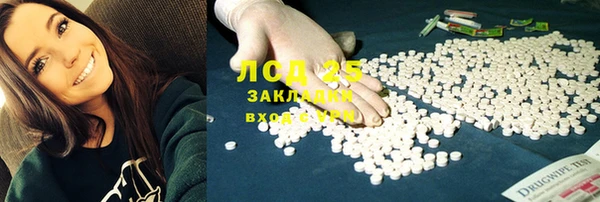mix Осташков