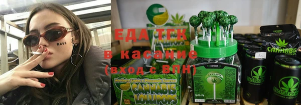 mix Осташков