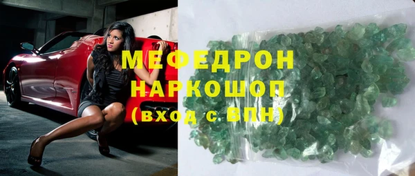 spice Остров
