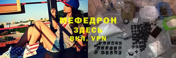 spice Остров