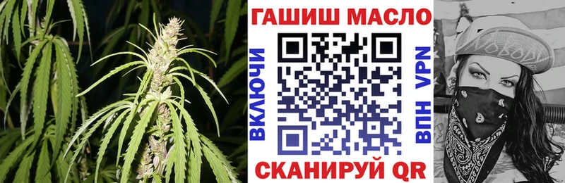 где купить наркоту Рыльск Дистиллят ТГК Wax